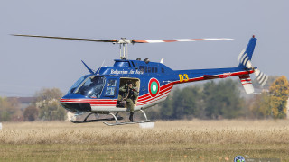 Важна стъпка към възможността американските вертолети на ВВС да се модернизират у нас