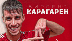 Бирсент Карагарен е футболист №1 на Пловдив за 2022 година 