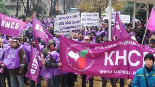 Миньори и енергетици протестират в Раднево съобщи bTV Причината е