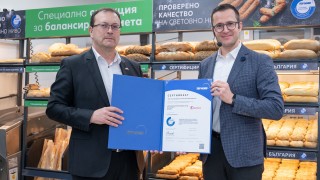 Kaufland България е първият ритейлър, който сертифицира качеството на хляба и печива на пекарната си