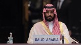  Жестокият принц и саудитската 