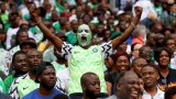 Руснаци към нигерийците: Купете си наши кокошки, но не бъдете с тях на стадиона! 
