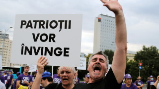 Румъния ще отвори училищата през септември въпреки увеличаването на броя