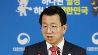 Властите в Северна Корея са приели поканата да преговарят с