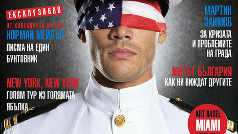 Изображение 62188