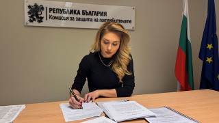 Председателят на Комисията за защита на потребителите КЗП Мария Филипова