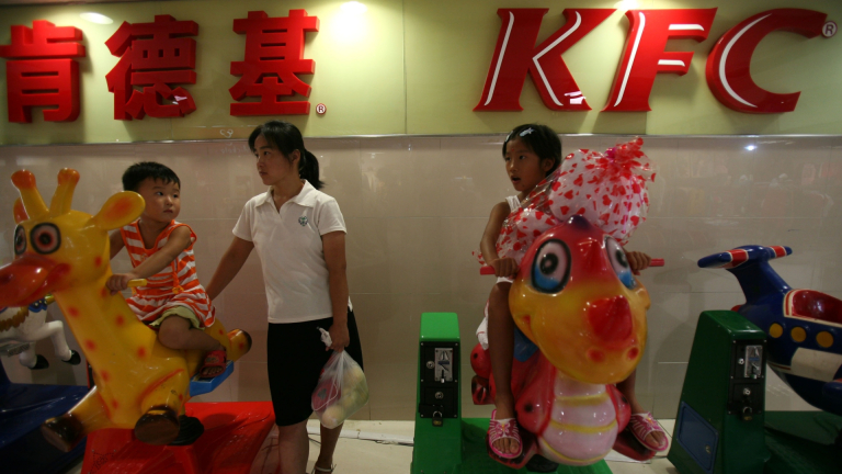 Собственикът на KFC може да продаде част от китайския си бизнес за $2 милиарда