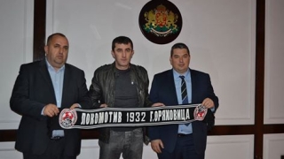 Изпълнителният директор на Локомотив Горна Оряховица Ивайло Йорданов последва примера
