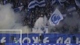  Псувните на почитателите на Левски в дербито със Славия костваха скъпо на клуба 