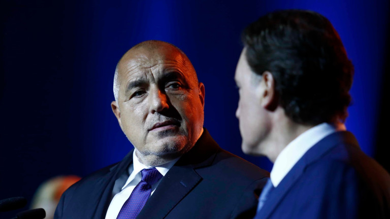 Изображение 452488