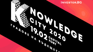 Готово ли е обществото за автономни автомобили Как ще се