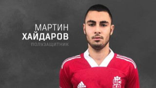 ФК ЦСКА 1948 обяви трето ново попълнение по време на