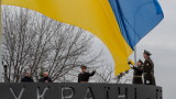 ISW: Кремъл се провали, а Украйна готви офанзива след Великден