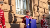 Европейското знаме се развя пред президенството