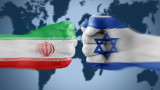  Иран може да нападна Израел до 48 часа 