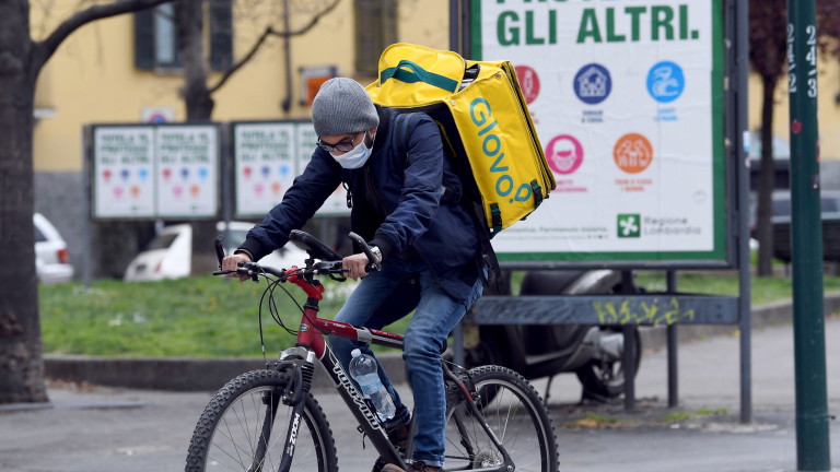 Изображение 472988