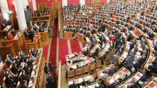 Думата утвърди бюджета на Русия