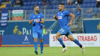 Въпреки слабата форма на Левски през настоящия сезон и четирите