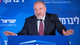  Либерман: На Израел не е необходим кабинет, който оцелява от избор до избор 