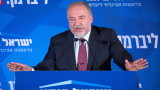 Либерман: На Израел не е нужен кабинет, който оцелява от вот до вот