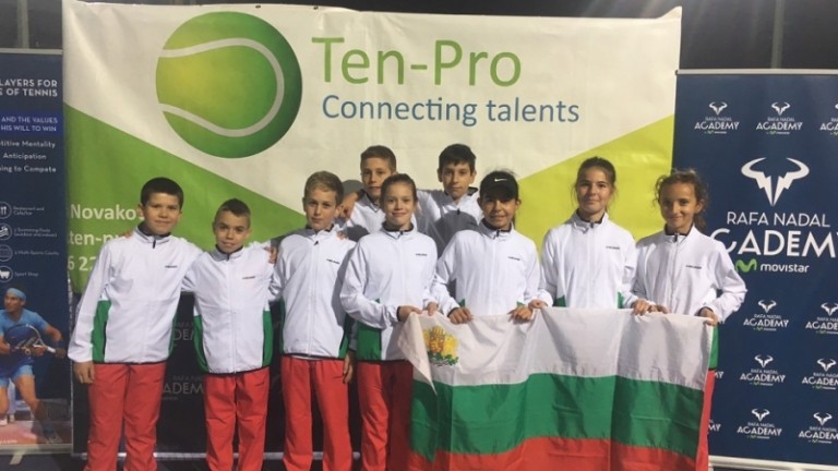 10 българчета участват в турнира TEN-PRO в академията на Рафаел