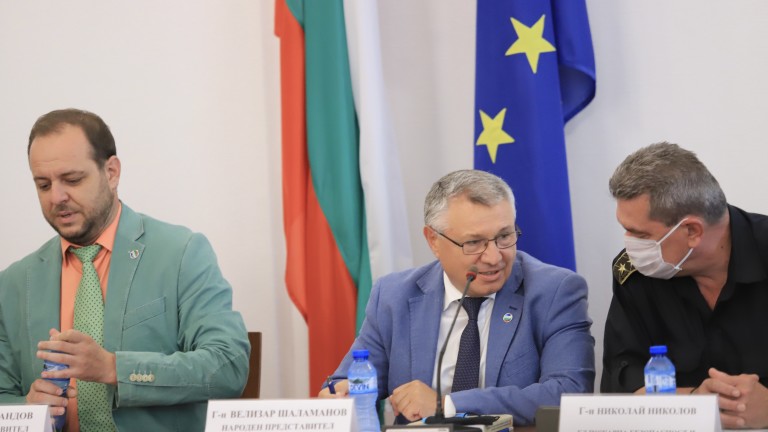 Изображение 543488