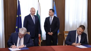 Университетът на Северна Дакота и Българският енергиен холдинг БЕХ подписаха