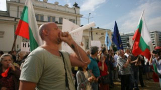 Метеоролозите от НИМХ на БАН вероятно ще прекратят протестите Това