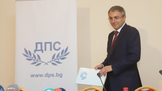 Изненадан съм че трябваше да бъде оповестено намерението на лидерите