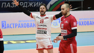 Нефтохимик спечели пета Купа на България по волейбол след като