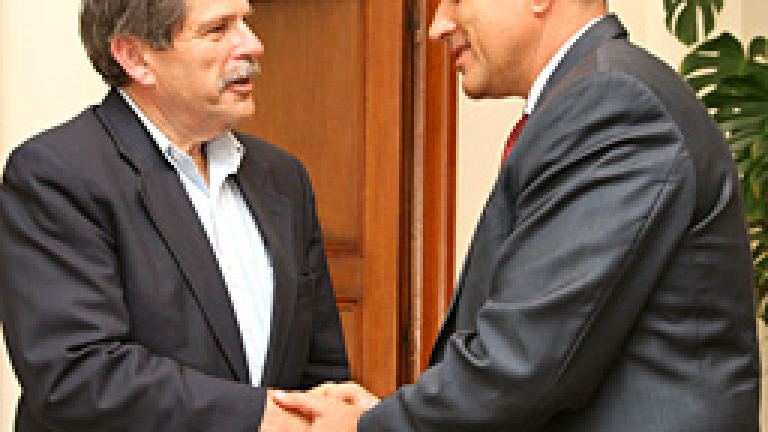 Изображение 53688