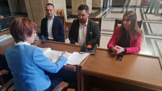 ВМРО регистрира листите си за Европейските избори и за участието