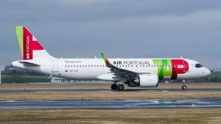 Португалия официално даде старт на дългоочакваната реприватизация на националния въздушен