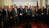 БСП излиза от парламента