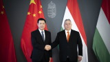  Китай предложи съдействие в сигурността на Унгария 