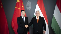 Китай предложи сътрудничество в сигурността на Унгария