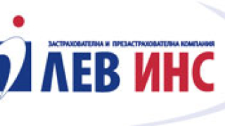Присъдиха рейтинг за финансова стабилност bgA3 на „Лев Инс"