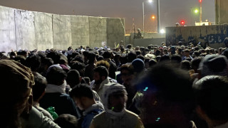 Британия засече евакуирани от Кабул, които са пряка заплаха за сигурността