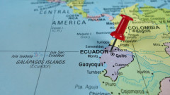 Откриха наркоподвоница, скрита в природен резерват в Еквадор