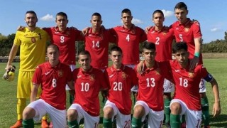 Юношеският национален отбор на България до 16 години родени през