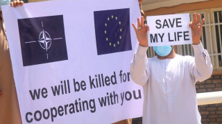 Афганистанци, работещи за НАТО, искат евакуация в друга държава