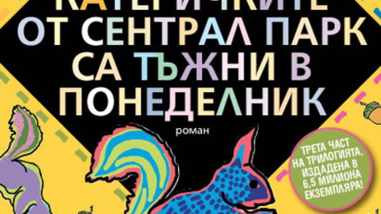 Изображение 134388