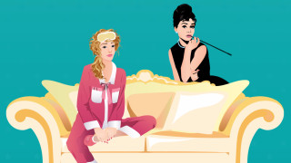 Коя жена не би искала да е приятелка със стилната