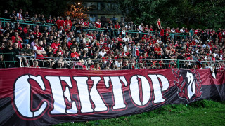 Билетите за предстоящото гостуване на ЦСКА срещу Спартак Варна от