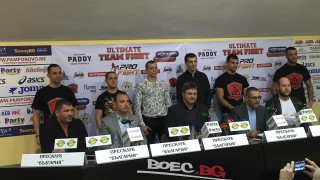 Българската Конфедерация по Кикбокс и Муай Тай обяви създаването на