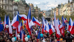 Чехия срещу бедността: Хиляди излязоха на антиправителствен протест