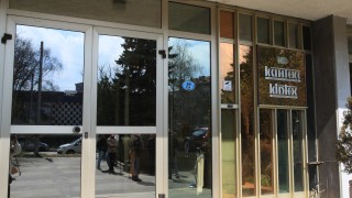 Преди минути ДАНС влязоха в Кинтекс Това написа във Фейсбук