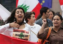 Три държави не подкрепиха предложената ЕС-декларация за Ливан