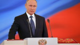  Владимир Путин встъпи в служба за четвърти мандат 