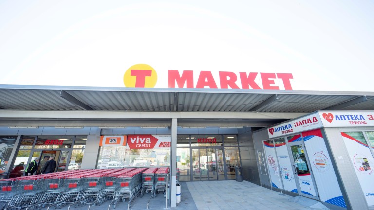 Насред кризата: T MARKET отвори най-големия си магазин в България